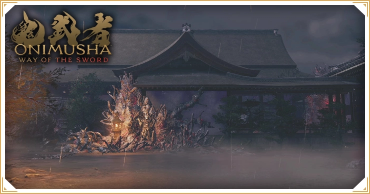 鬼武者 Way of the Sword_京都御所_バナー