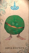 カルドセプト_アルガスフィア