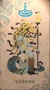 カルドセプト_メデューサ