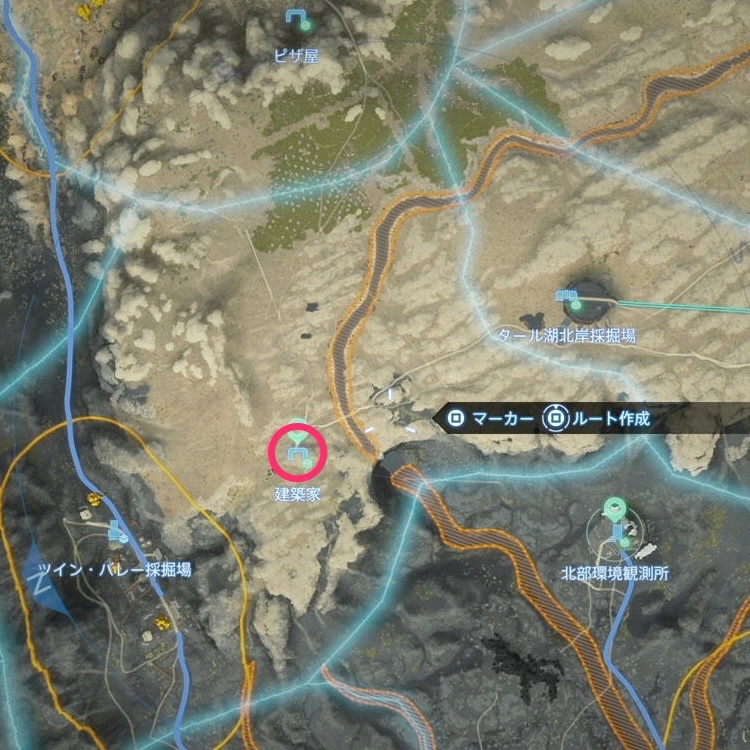 デスストランディング2_ピザ屋_マップ