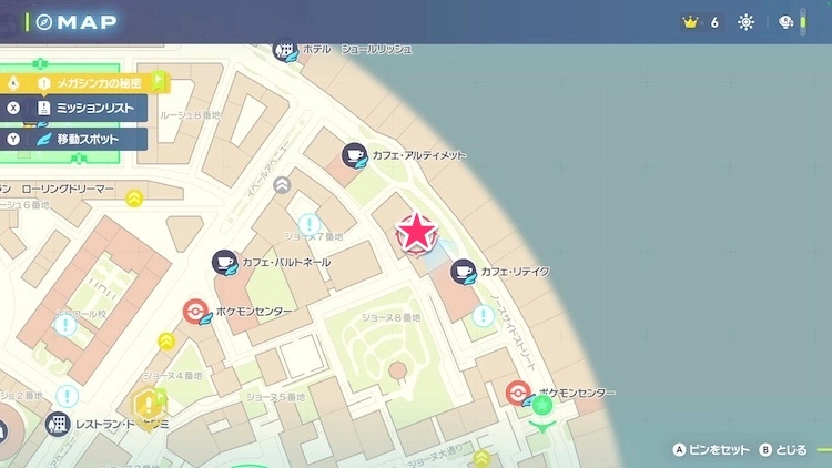 ポケモンZA_カラフルなネジ_フィールド入手_カフェ・リテイク北西の建物の屋根上_マップ