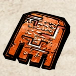 大神_火避けの石簡_アイコン