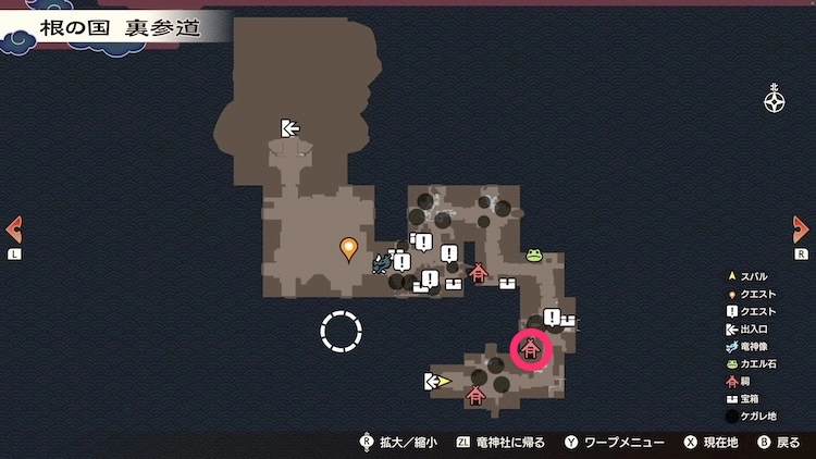 龍の国ルーンファクトリー_祠