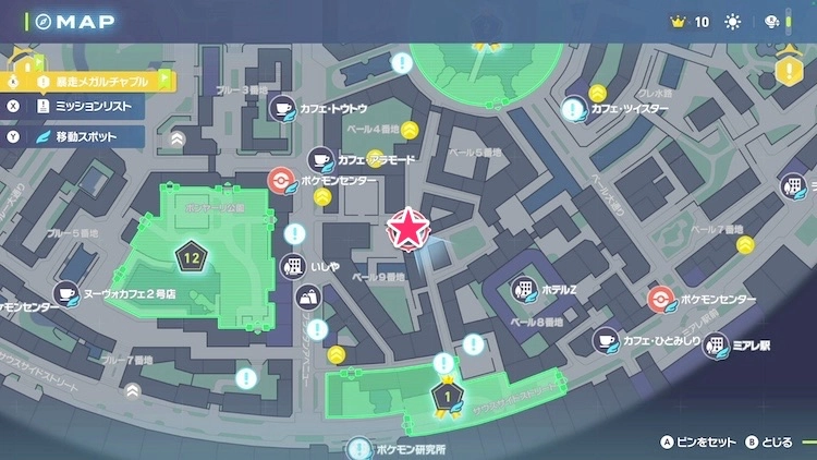 ポケモンZA_カラフルなネジ_フィールド入手_ベール9番地の建物の屋根上_マップ
