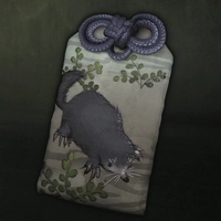 サイレントヒルf_お守り【モグラ】_アイコン