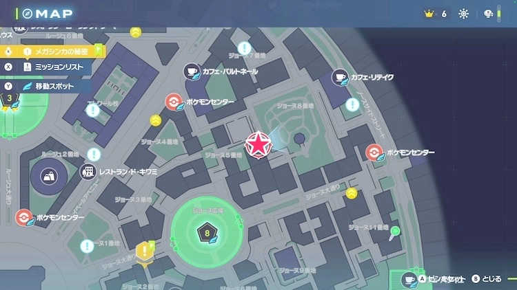 ポケモンZA_カラフルなネジ_フィールド入手_ジョーヌ5番地の建物の屋根上_マップ