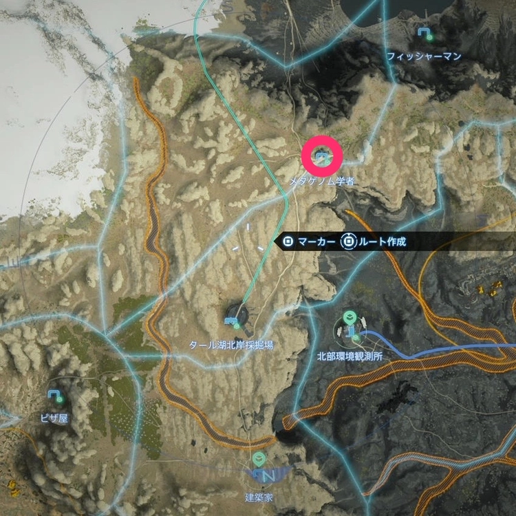 デスストランディング2_ゴーストハンター_マップ