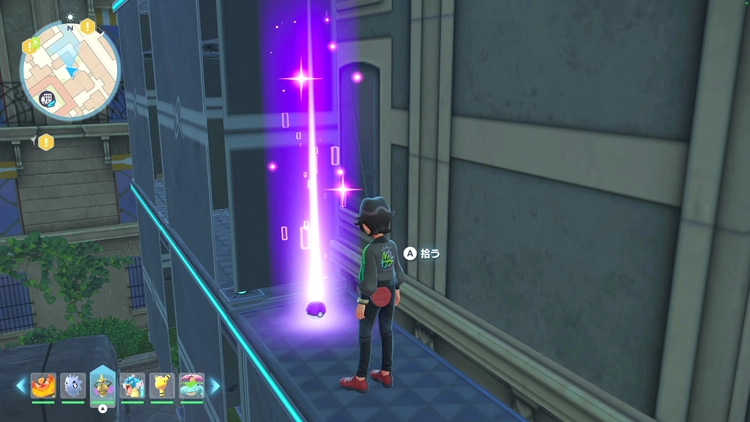 ポケモンZA_カラフルなネジ_フィールド入手_ベール5番地南東_周辺