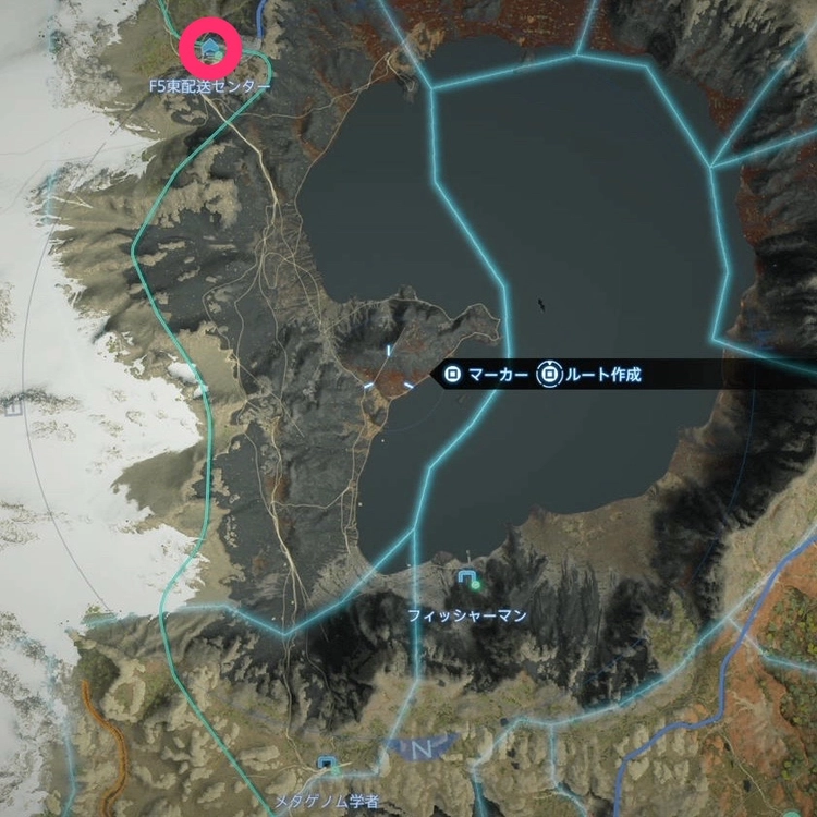 デスストランディング2_メタゲノム学者_マップ