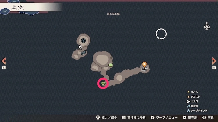 龍の国ルーンファクトリー_カエル石_168