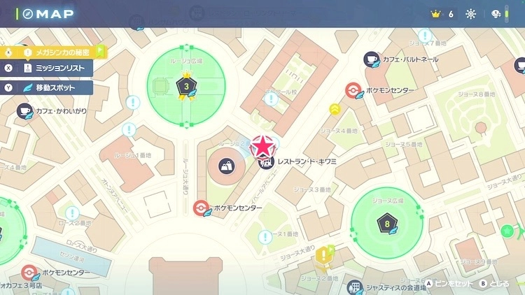 ポケモンZA_カラフルなネジ_フィールド入手_ルージュ2番地のアスレチック_マップ