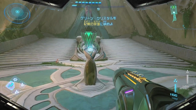 MP4_記憶の祭壇_周辺