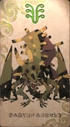 カルドセプト_ドラゴンゾンビ
