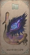 カルドセプト_マインドショック