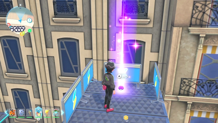 ポケモンZA_カラフルなネジ_フィールド入手_ミアレ美術館横のアスレチック_周辺