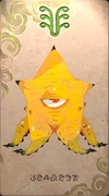 カルドセプト_オドラデク