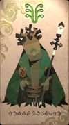 カルドセプト_テラアコライト