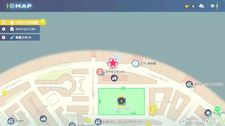 ポケモンZA_カラフルなネジ_フィールド入手_ミアレ美術館横のアスレチック_マップ