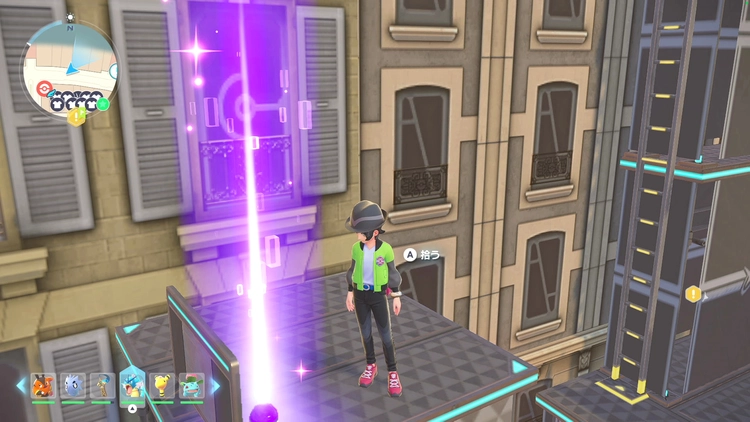 ポケモンZA_カラフルなネジ_フィールド入手_ミアレ美術館横のアスレチック_周辺