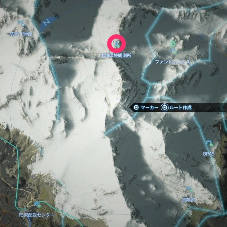 デスストランディング2_冒険家_マップ