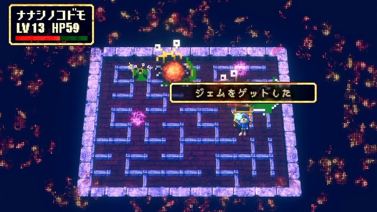 ストレイチルドレン_ジェム