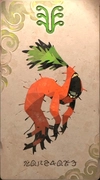 カルドセプト_マンドレイク