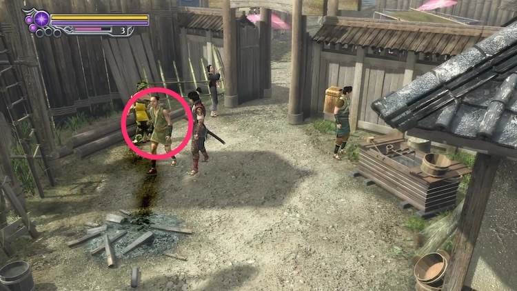 鬼武者2_花束 width=