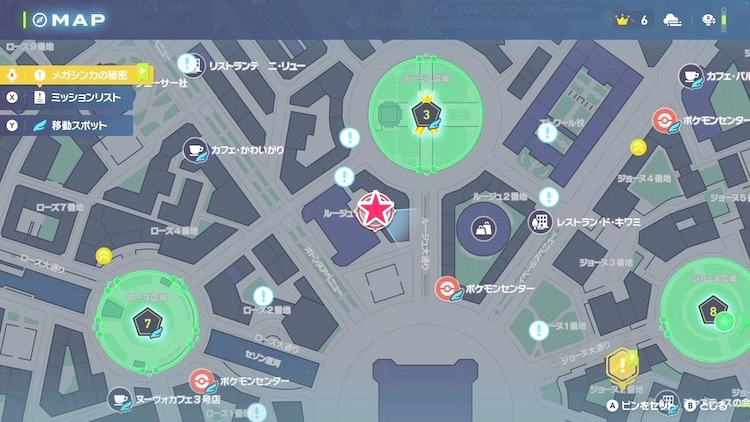 ポケモンZA_カラフルなネジ_フィールド入手_ルージュ1番地のアスレチック_マップ