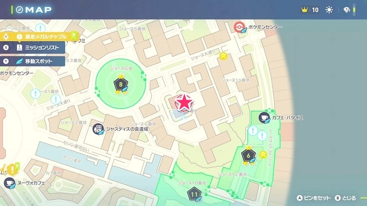 ポケモンZA_カラフルなネジ_フィールド入手_ジョーヌ9番地の建物のテラス_マップ