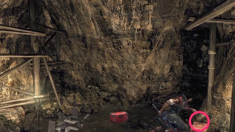 鬼武者2_鏡 width=