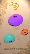 カルドセプト_パウダーイーター