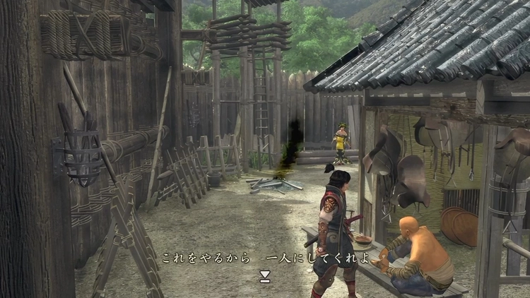 鬼武者2_今庄の町_周辺