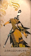カルドセプト_エアロアコライト