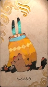カルドセプト_ヨーウィ