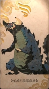 カルドセプト_プルガサリ