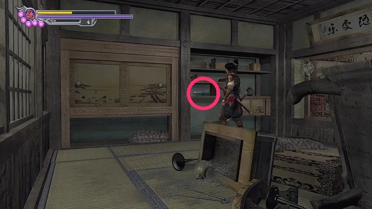 鬼武者2_美人画 賢木_周辺