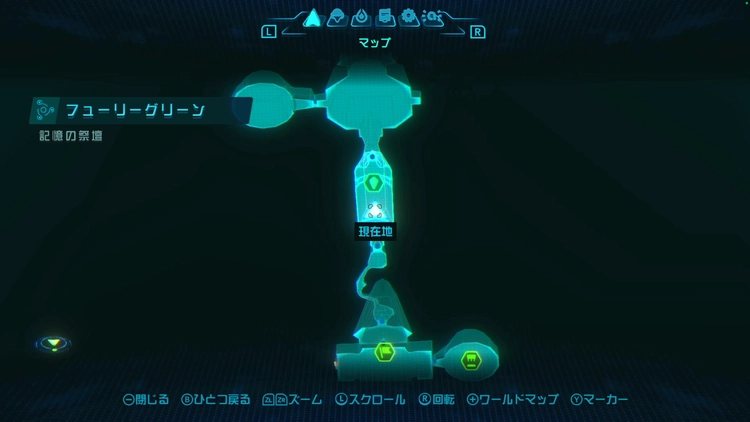 MP4_記憶の祭壇_マップ