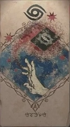 カルドセプト_セフト