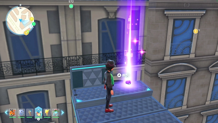 ポケモンZA_カラフルなネジ_フィールド入手_3番ワイルドゾーン西のアスレチック_周辺