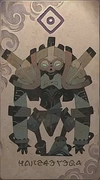 カルドセプト_バンドルギア
