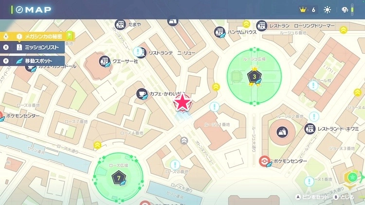 ポケモンZA_カラフルなネジ_フィールド入手_3番ワイルドゾーン西のアスレチック_マップ