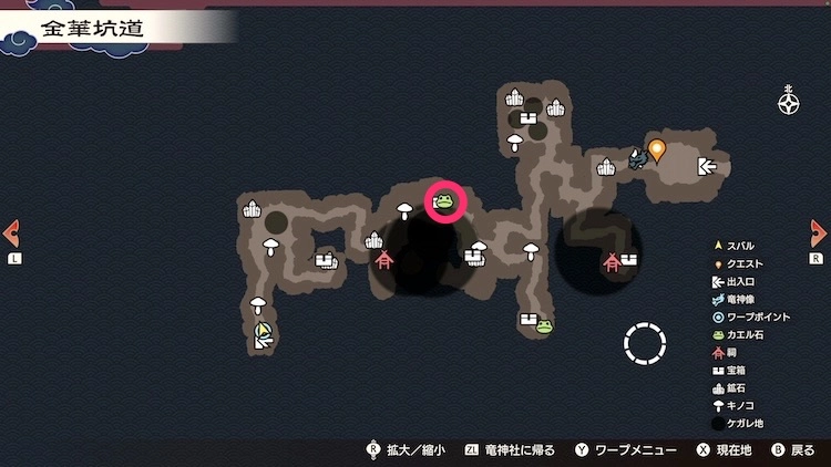 龍の国ルーンファクトリー_カエル石_177