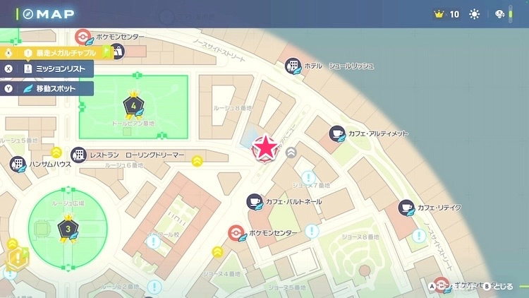 ポケモンZA_カラフルなネジ_フィールド入手_ルージュ8番地南東のアスレチック_マップ