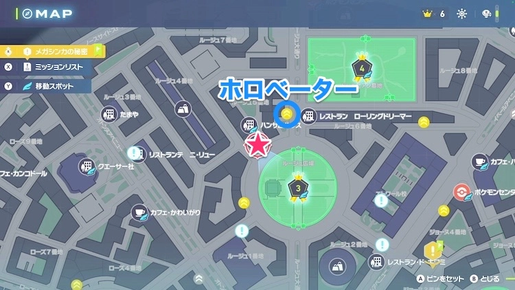 ポケモンZA_カラフルなネジ_フィールド入手_ルージュ5番地の建物の屋根上_マップ