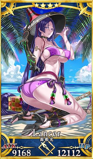 Fgo 水着頼光 ランサー のスキル 宝具と評価 Appmedia