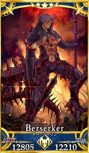 Fgo クーフーリン オルタ の評価 必要素材とスキル上げ優先度 Appmedia