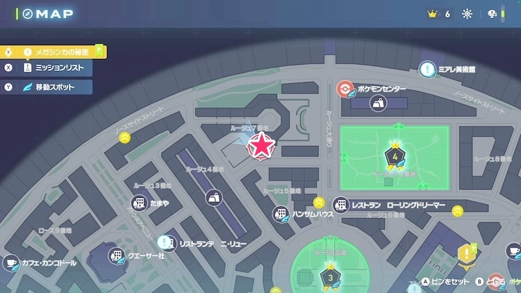 ポケモンZA_カラフルなネジ_フィールド入手_ルージュ7番地のアスレチック_マップ