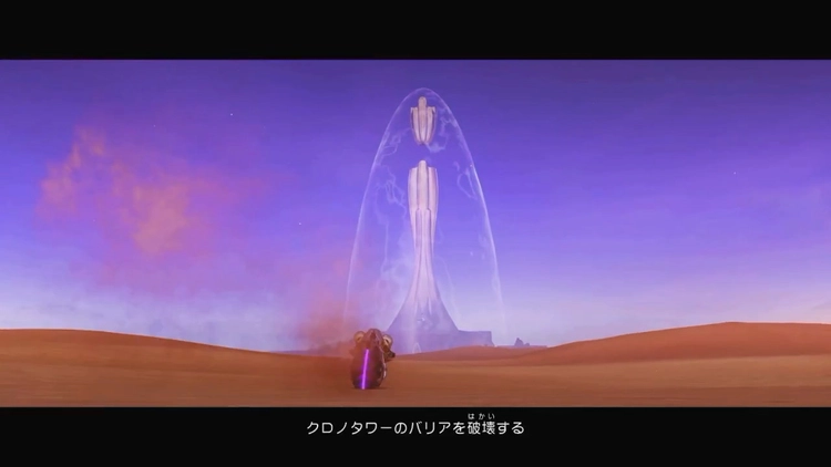 メトロイドプライム4_エンディングまで_バナー