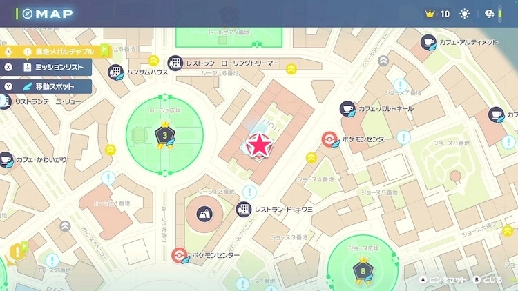 ポケモンZA_カラフルなネジ_フィールド入手_エトワール校の通路の屋根上_マップ
