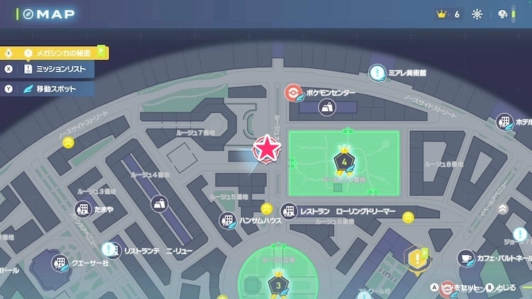 ポケモンZA_カラフルなネジ_フィールド入手_ルージュ7番地南東のアスレチック_マップ